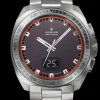 Best Sale 1972 Mega Solar Sport|Herren